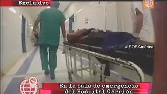 Hospital Alcides Carrión: conoce desde adentro el área de emergencia