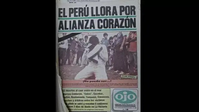 Fotos: Archivo El Comercio-foto-1