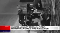 El Agustino: Policía capturó a mujeres raqueteras