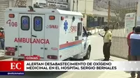 Comas: Alertan desabastecimiento de oxígeno medicinal en el hospital Sergio Bernales