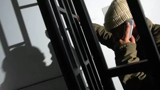 Instalaron bloqueadores para evitar llamadas en penal de Chimbote
