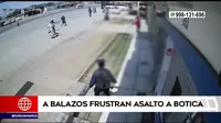 Trujillo: Policía frustra robo a botica y captura a delincuentes armados