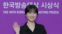 Park Eun Bin: Actriz gana premio en los Korea Broadcasting Awards 