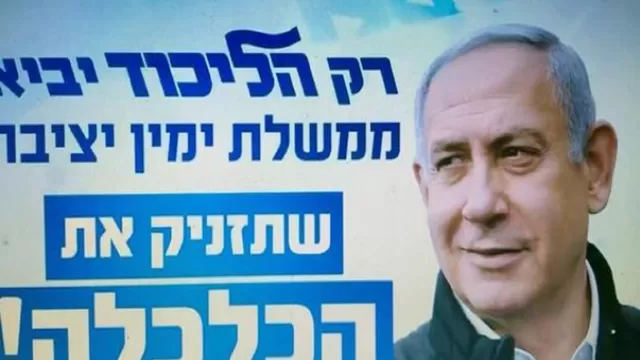 Israel: Partido de Benjamin Netanyahu lidera las elecciones, según sondeos a boca de urna
