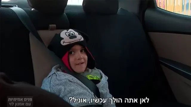 Niño israelí sorprende a expertos hablando inglés sin haberlo aprendido