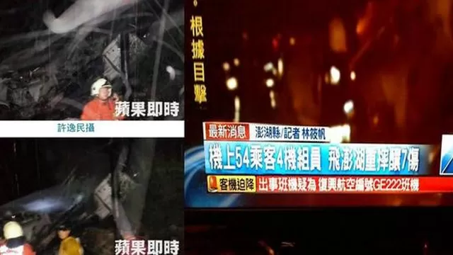 Más de 50 personas mueren tras aterrizaje de emergencia de un avión en Taiwán