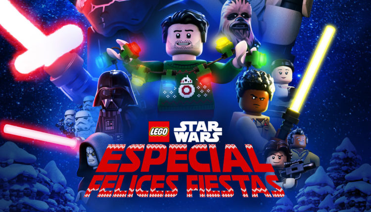 LEGO_Holiday-Special-posterES