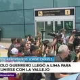 Paolo Guerrero: Desorden en su llegada al aeropuerto Jorge Chávez