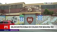 El Agustino: Delincuentes roban en colegio por segunda vez