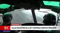 Bagua: FAP confirmó el fallecimiento de 7 personas tras caída de helicóptero