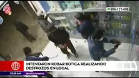 Callao: Intentaron robar botica realizando destrozos en local