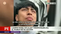 Cercado de Lima: Ladrón robó celular y responzabilizó al diablo de su acción