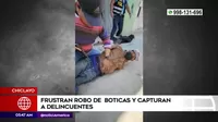 Chiclayo: Frustran robo de boticas y capturan a delincuentes