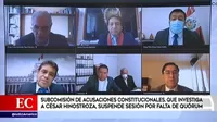 Congreso: Sesión de Subcomisión que investiga a César Hinostroza fue suspendida por falta de quorum