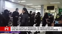COVID-19 en Cusco: Serenos fueron captados bailando en una reunión por Año Nuevo