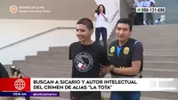 Crimen en San Miguel: Policía continúa la búsqueda de sicario y autor intelectual de asesinato