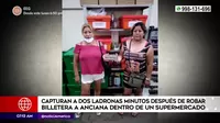 Dos mujeres con amplio historial delictivo roban a anciana en Miraflores 