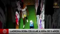Gamarra: Ladrona roba celular a niña de 5 años