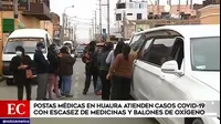 Huaura: Postas médicas atienden casos de COVID-19 con escasez de medicinas y balones de oxígeno 