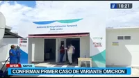 Iquitos: Confirman primer caso de variante ómicron 