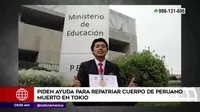 Japón: Familia de estudiante peruano fallecido pide ayuda para repatriar sus restos