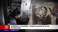Miraflores: Ingresan a galería y roban más de 25 mil soles en relojes