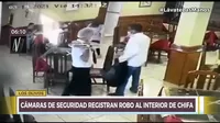 Los Olivos: Cámaras de seguridad registran el robo al interior de un chifa 
