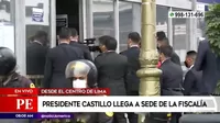 Pedro Castillo llegó a citación de Fiscalía por casos Petroperú y Mariano González