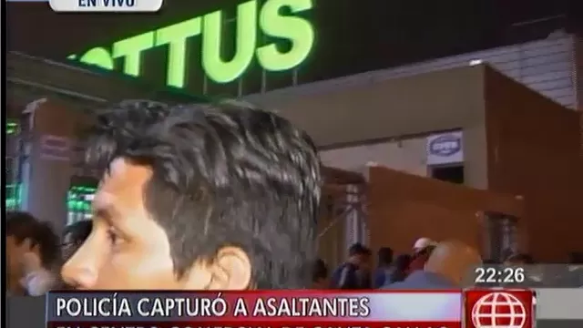 Policía capturó a asaltantes en centro comercial de Canta Callao