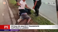 Pueblo Libre: Víctima de asalto y transeúnte atraparon a ladrón