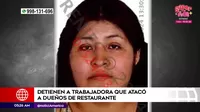 Puente Piedra: Mujer atacó a golpes a dueños de restaurante donde trabajaba