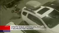 San Juan de Miraflores: vecinos capturan y golpean a delincuente que intentó robar motocicleta