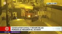 San Martín de Porres: Chofer embistió y rompió rejas de seguridad porque le negaron acceso