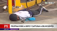 San Martín de Porres: Frustran robo a grifo y capturan a delincuentes