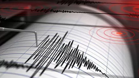 Sismo de magnitud 4.8 se registr&oacute; en Lima esta ma&ntilde;ana