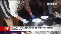 Surco: Hallan mini laboratorio de droga sintética en vivienda