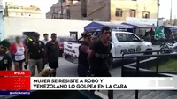 Venezolano y peruano conformaban banda delictiva que atacó a mujer para robarle el celular 