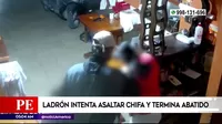 Villa El Salvador: Dueño de chifa abatió a ladrón que intentó asaltar su local