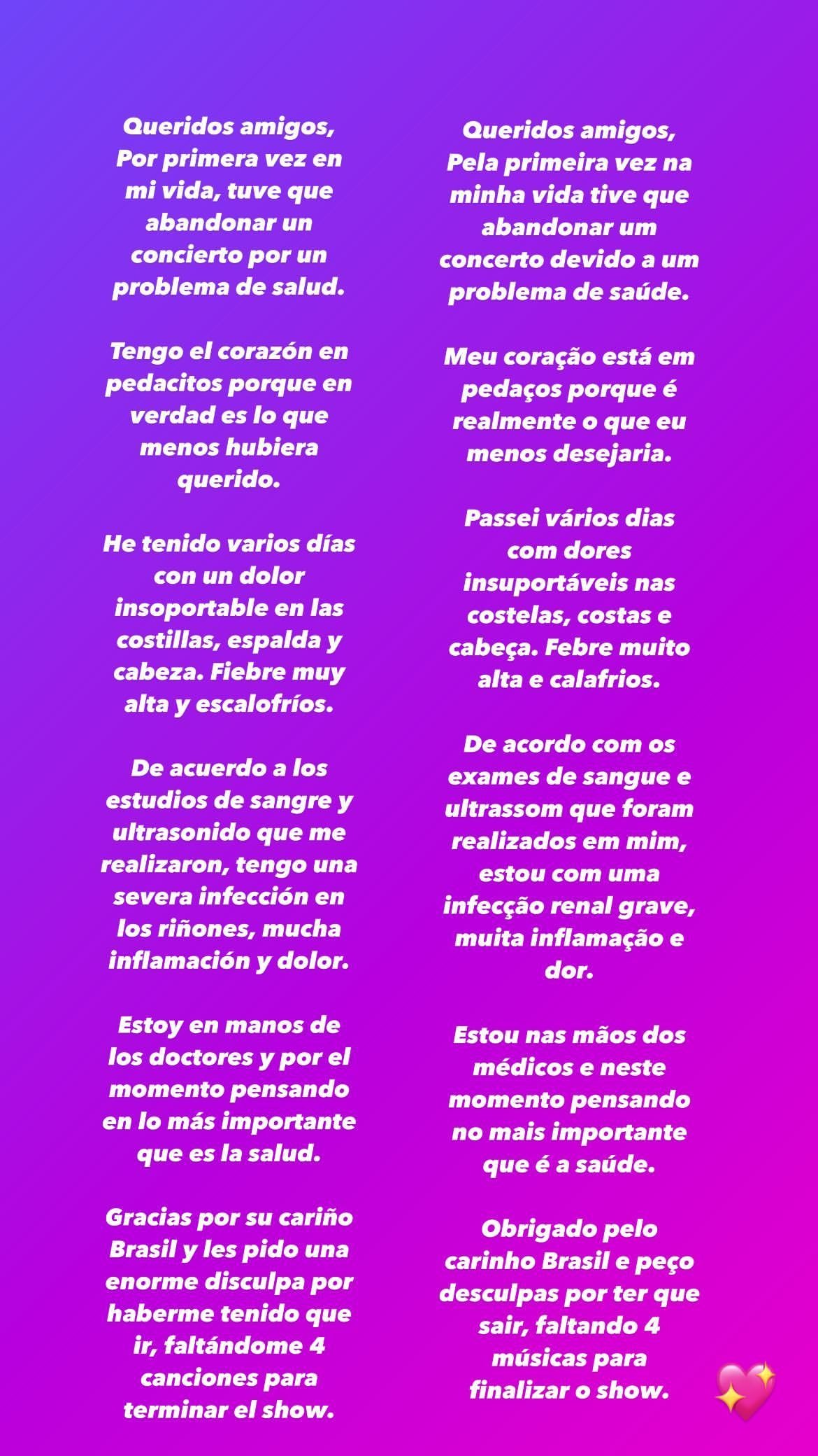 Anahí se pronunció sobre su estado de salud tras salir en ambulancia del concierto de RBD / Instagram