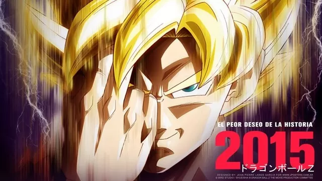 Dragon Ball Z: revelan fecha de estreno de la nueva película 