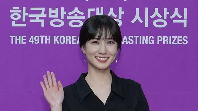 Park Eun Bin: Actriz gana premio en los Korea Broadcasting Awards 