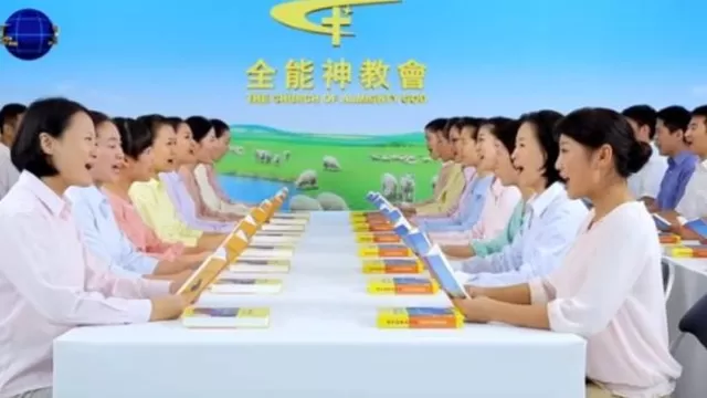 Esta secta fue constituida en la d&eacute;cada de los 90 y est&aacute; prohibida en China. (Foto: Captura YouTube)