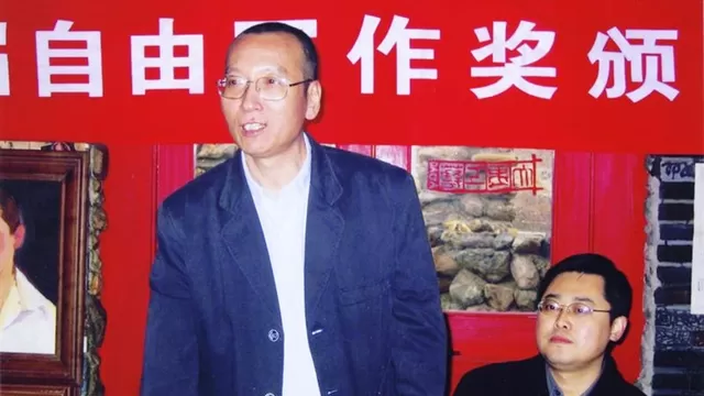 Liu Xiaobo, disidente chino y premio Nobel de la Paz. Foto: EFE