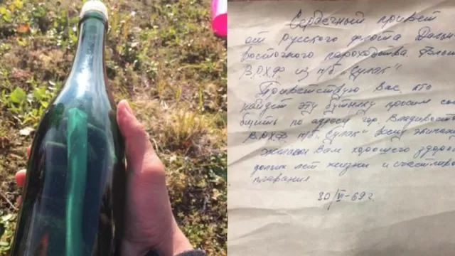 Mensaje en una botella que capit&aacute;n ruso lanz&oacute; al mar en 1969 fue hallada en Alaska. Foto: TYLER IVANOFF/FACEBOOK