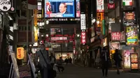 Japón decreta estado de emergencia de un mes en Tokio debido al alarmante aumento de casos de COVID-19