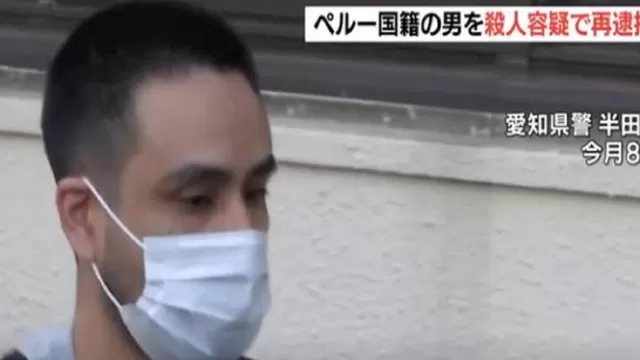 Peruano es detenido en Japón por el asesinato de dos mujeres brasileñas. Foto: Captura YouTube