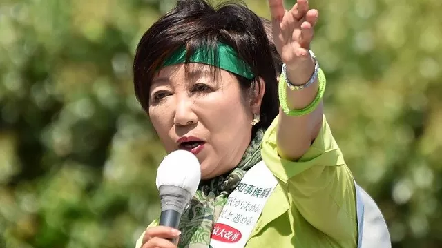 Yuriko Koike. (Vía: AFP)