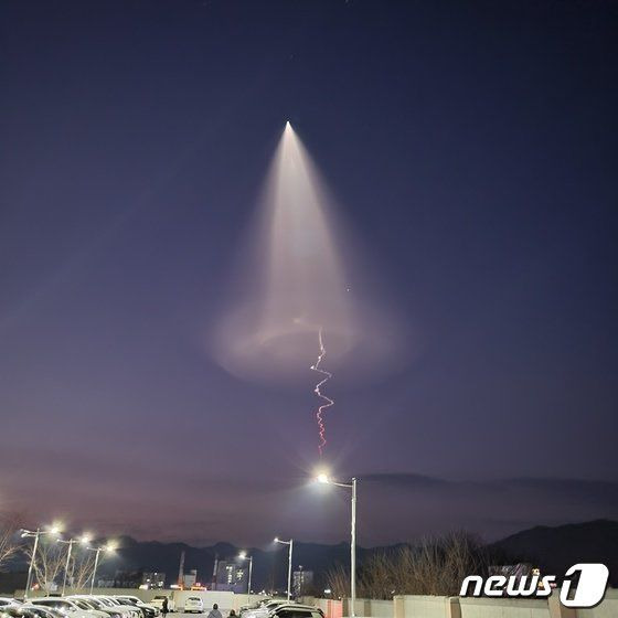 Corea del Sur: OVNI causó alarma y Ministerio de Defensa tuvo que salir a explicar