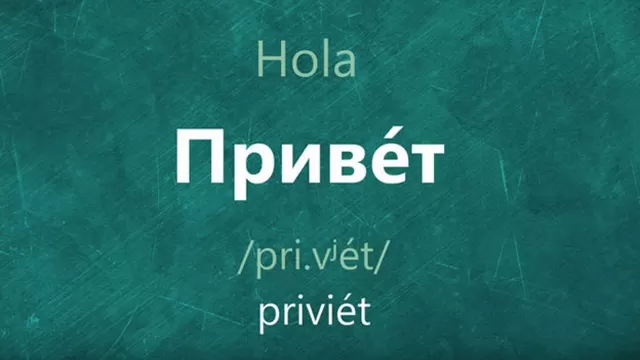 Aprende las frases básicas en ruso